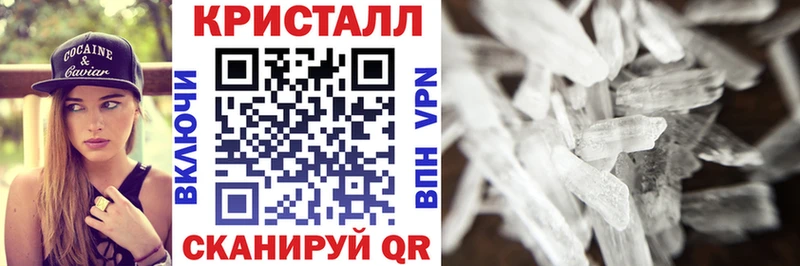 АМФЕТАМИН Розовый  наркота  Ульяновск 