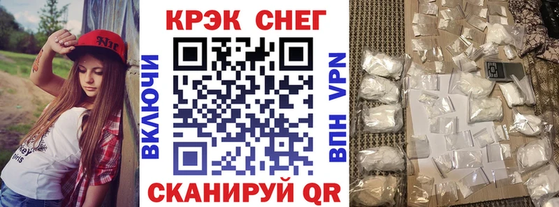 Кокаин Перу Ульяновск