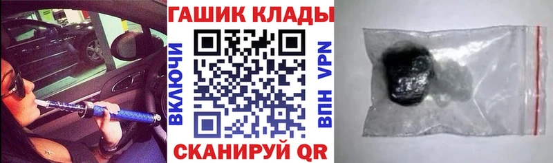 Гашиш индика сатива  Ульяновск 