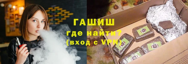MDMA Зеленодольск