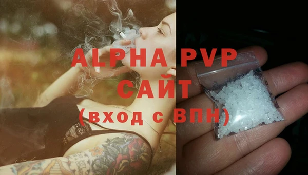 прущая мука Зерноград