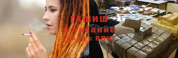 мдма Зеленокумск