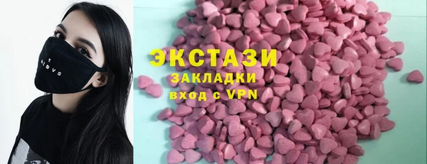 прущая мука Зерноград