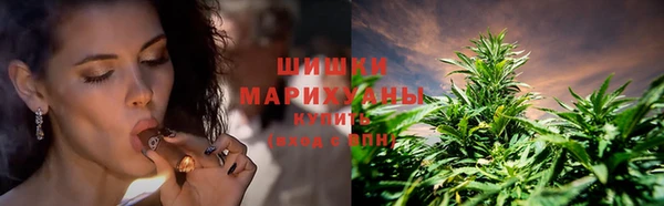 мдма Зеленокумск