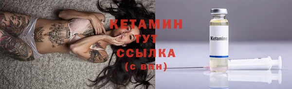 прущая мука Зерноград