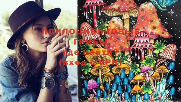 MDMA Зеленодольск