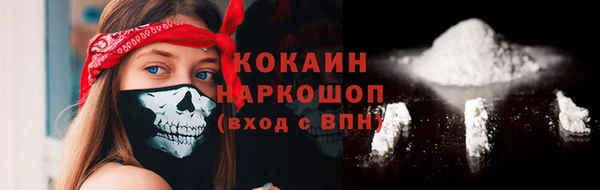 мдма Зеленокумск