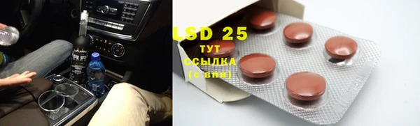 прущая мука Зерноград