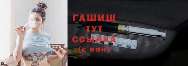 MDMA Зеленодольск