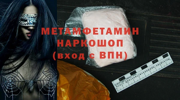 прущая мука Зерноград