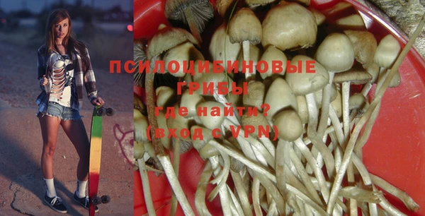 прущая мука Зерноград