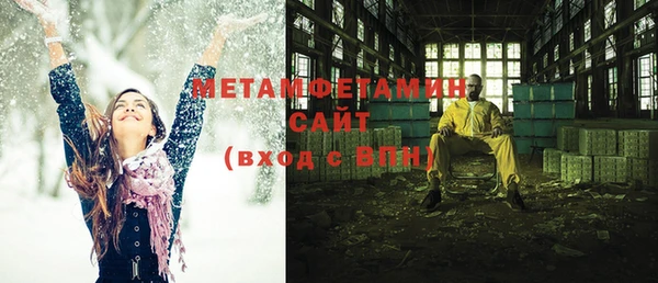 прущая мука Зерноград