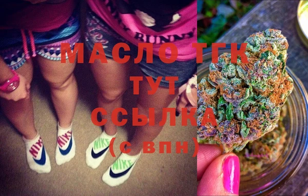 прущая мука Зерноград