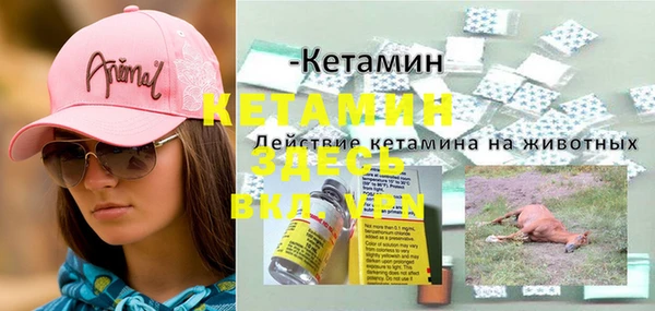 прущая мука Зерноград