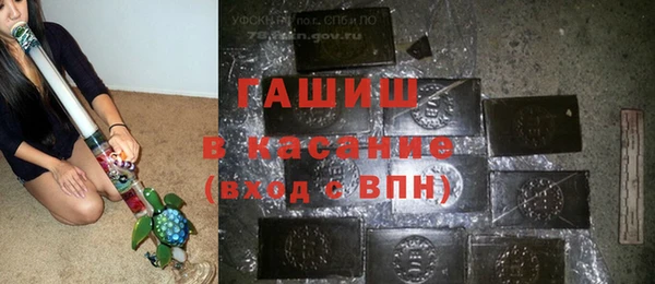 MDMA Зеленодольск