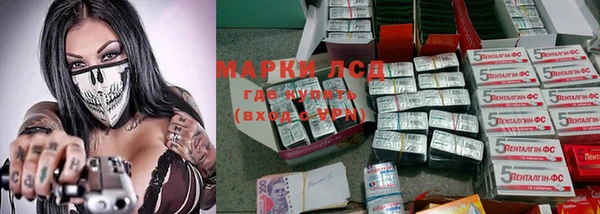 прущая мука Зерноград