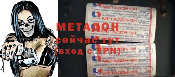 прущая мука Зерноград