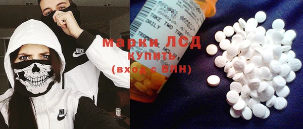 мдма Зеленокумск