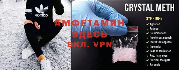 прущая мука Зерноград