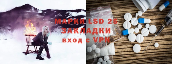 MDMA Зеленодольск
