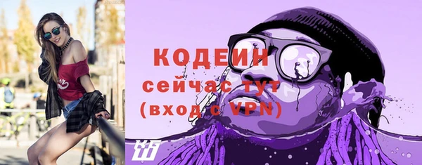 MDMA Зеленодольск