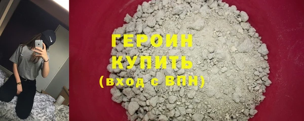 MDMA Зеленодольск
