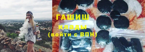 прущая мука Зерноград