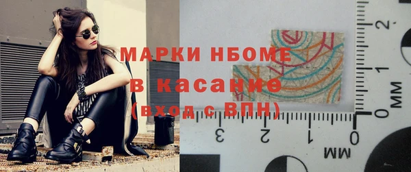 прущая мука Зерноград