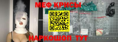 ALPHA-PVP Канаш