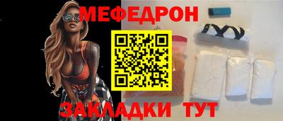 ALPHA-PVP Канаш