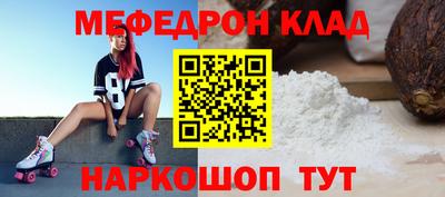 винт Камышлов