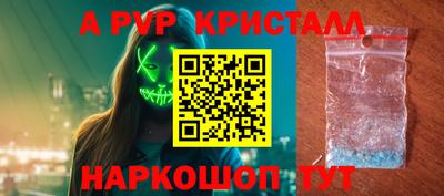 ECSTASY Кандалакша
