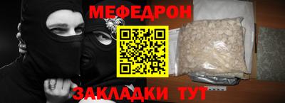 ECSTASY Кандалакша