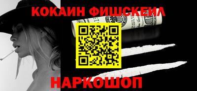 винт Камышлов