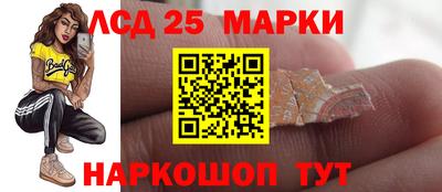 ALPHA-PVP Канаш