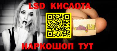 ALPHA-PVP Канаш