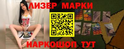 ALPHA-PVP Канаш