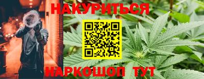 винт Камышлов