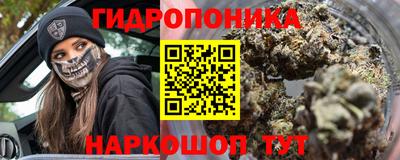 ALPHA-PVP Канаш