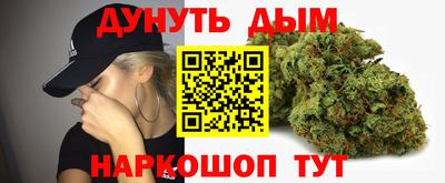 ALPHA-PVP Канаш