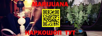ECSTASY Кандалакша