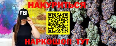 ALPHA-PVP Канаш