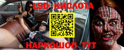 ALPHA-PVP Канаш