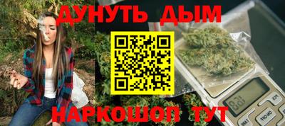 ECSTASY Кандалакша