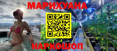 винт Камышлов