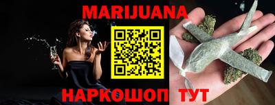 ECSTASY Кандалакша