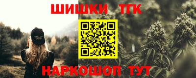 ECSTASY Кандалакша