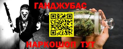 ECSTASY Кандалакша