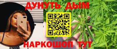 ECSTASY Кандалакша