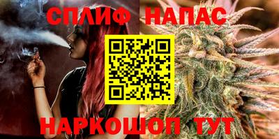 ECSTASY Кандалакша